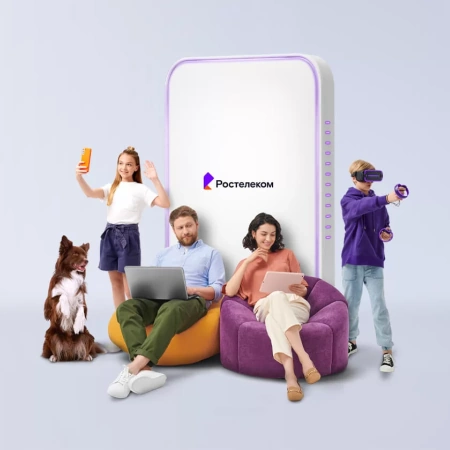 Технологии выгоды Ростелеком в&nbsp;село Хоэ (Сахалинская область)