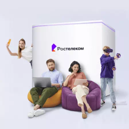 Технологии доступа Ростелеком в&nbsp;село Хоэ (Сахалинская область)